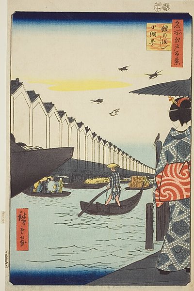 Yoroi Ferry, Koami-cho (Yoroi no watashi Koami-cho), nr 46 från serien "Hundra berömda vyer över Edo (Meisho Edo hyakkei)" av Utagawa Hiroshige