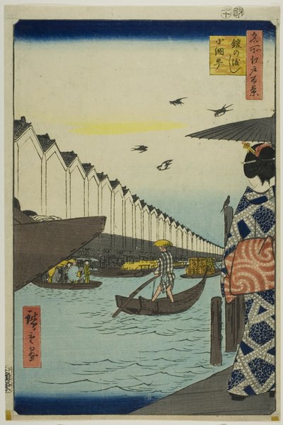 Yoroi Ferry, Koami-cho (Yoroi no watashi Koami-cho), från serien "Hundra berömda vyer av Edo (Meisho Edo hyakkei)" av Utagawa Hiroshige