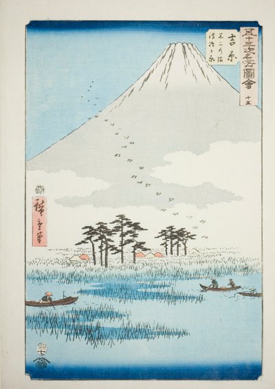 Yoshiwara: Fuji Marsh och Ukishima Plain (Yoshiwara, Fuji no numa ukishima ga hara), nr 15 från serien "Famous Sights of the Fifty-three Stations (Gojusan tsugi meisho zue)," även känd som den vertikala Tokaido av Utagawa Hiroshige