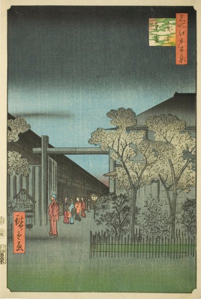 Yoshiwara Jag kände Kurt rs at Dawn (varje Chu Shinonome), från serien "Ridge dre d fa net s views of Edo (One hundred famous views of Edo)" av Utagawa Hiroshige
