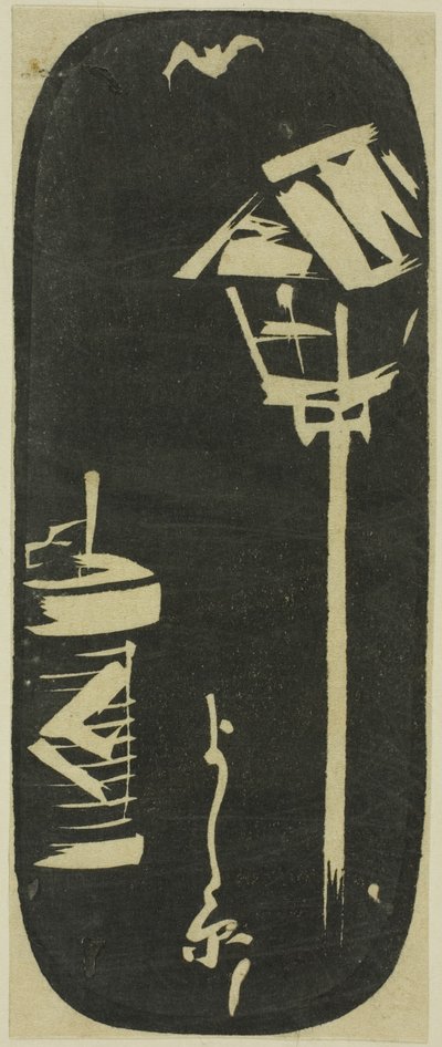 Yoshiwara, avsnitt av ett ark från serien "Utklipp av berömda platser i Edo (Harimaze Koto meisho)" av Utagawa Hiroshige