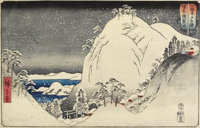 Yugaberget i Bizenprovinsen, augusti 1858 av Utagawa Hiroshige
