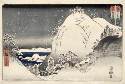 Yugasan i Bizan-provinsen, från Wrestling Matches between Mountains and Seas, 1858 (träblock i färg) av Utagawa Hiroshige