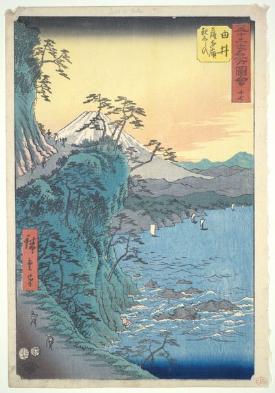 Yui Satta-ryggen "Inte ens föräldrar kunde hjälpa": femtiotre berömda vyer nr 17 av Utagawa Hiroshige