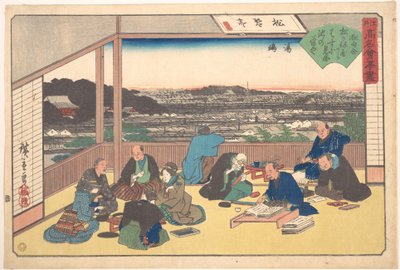 Yushima (Matsu Kane-ya) av Utagawa Hiroshige