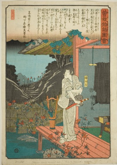 Zenjibo, från serien "Illustrated Tale of the Soga Brothers (Soga monogatari zue)" av Utagawa Hiroshige