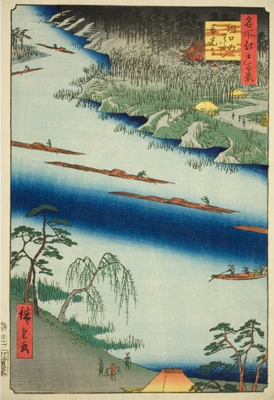 Alla berättelser hand MP e plan d tee fet ry at Kawaguchi (Kawaguchi no Watari mae tetsuji), från seriens ``Ridge for ridges d fa net s views of Edo (E hundra berömda vyer av Edo)