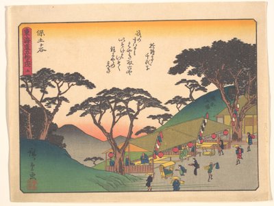 Tōkaidōs femtiotre stationer - Hodogaya av Utagawa Hiroshige