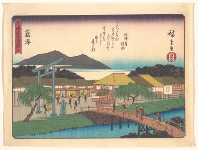 De femtiotre stationerna längs Tōkaidō - Fujisawa av Utagawa Hiroshige