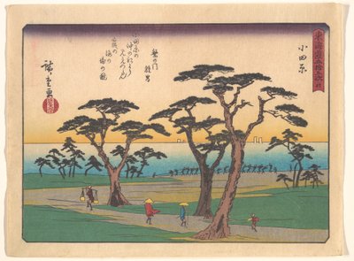 Tōkaidōs femtiotre stationer - Odawara av Utagawa Hiroshige