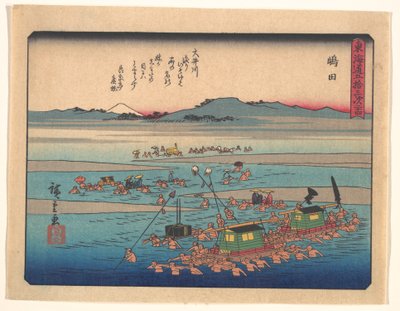 Tokaidos femtiotre stationer: Shimada av Utagawa Hiroshige