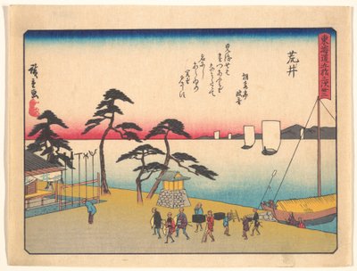 Tōkaidōs femtiotre stationer - Arai av Utagawa Hiroshige