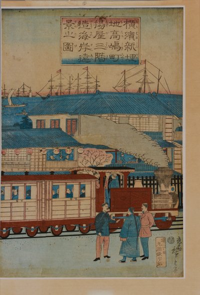 En station, ca 1870 (japanskt träsnitt, triptyk) av Utagawa Hiroshige III