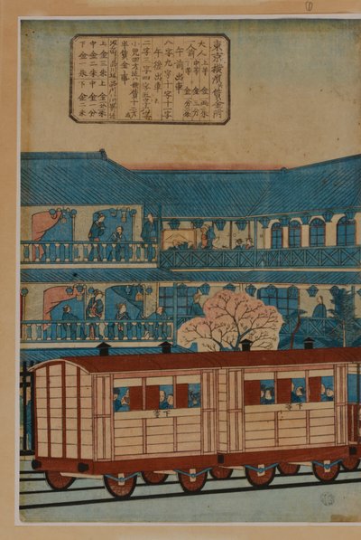 En station, ca 1870 (japanskt träsnitt, triptyk) av Utagawa Hiroshige III