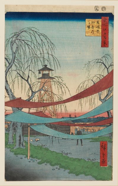Hatsune Riding Grounds, Bakuro-cho, designed 1857 av Utagawa Hiroshige II