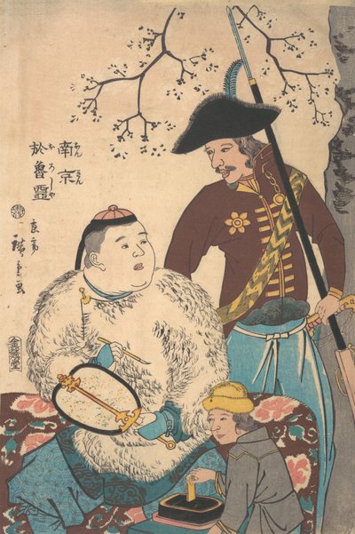 Ryssar och en kines som skriver in en fan, 12:e månaden, 1860. av Utagawa Hiroshige II