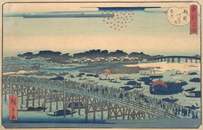 Rokoku, Kakelöppning, visning av körsbärsblommor, 1862. av Utagawa Hiroshige II