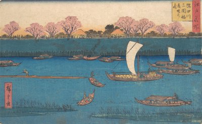 Sumida River Tour of Flavours. av Utagawa Hiroshige II