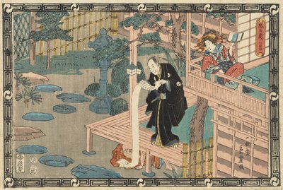 The Loyal League of Forty-seven R?in (Chushingura), Akt VII av Utagawa Hiroshige II