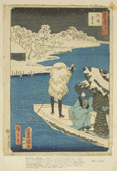 Hashiba Ferry in Snow (Hashiba setch?) (träblock i färg) av Utagawa and Hiroshige II Utagawa Kunisada