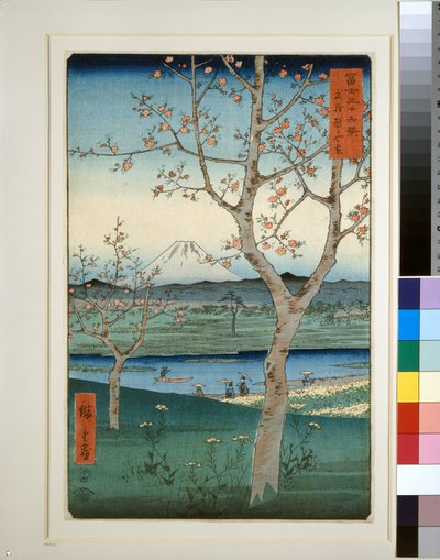 Koshigaya i Musashi-provinsen av Utagawa II Hiroshige