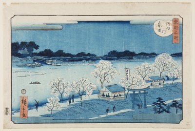 Turbild m version k sida t ljud te Sumida River (Sumidagawa smakturspaket) av Utagawa II Hiroshige