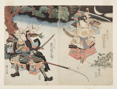 Ac and rs Sawamura Kunita r? Ushiwakamaru (R) Idé d Arashi Kitsusabu r? Doktor As Kumasaka Ch? hälften (L) av Utagawa Kunihiro