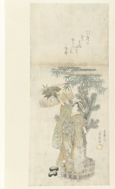 Ung kvinna som spelar Battledore av Utagawa Kunihiro