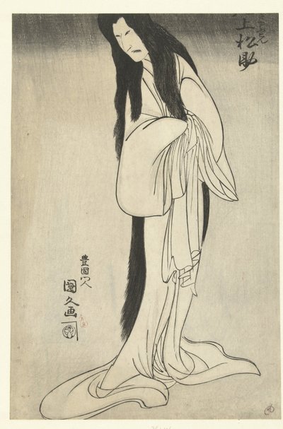 Onoe Matsusuke I som ett kvinnligt spöke av Utagawa Kunihisa