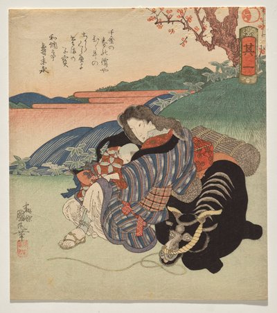 En kvinna och en pojke vilar mot en oxe av Utagawa Kunimaru