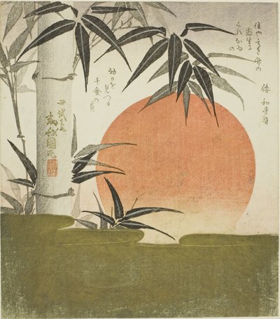 Bambu och uppgående sol av Utagawa Kunimaru