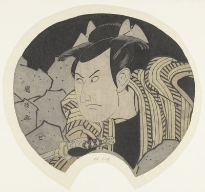 Skådespelare med svärd av Utagawa Kunimasa