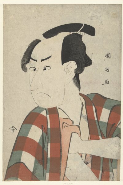 Del s Tepo RT Ret Van Ichikawa Omezo av Utagawa Kunimasa