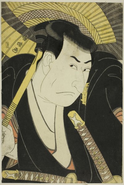 Ichikawa av Utagawa Kunimasa