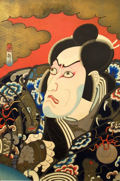 Kabuki Ac and r Ichikawa Budozome V As Kumagai Jiro Naomi, va? 1849. av Utagawa Kunimasa