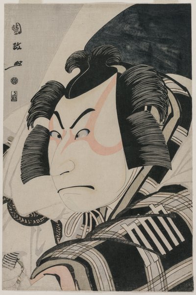 Nakamura Nakazo II som Matsuomaru i Carriage-Stopping Scene, 1796. av Utagawa Kunimasa
