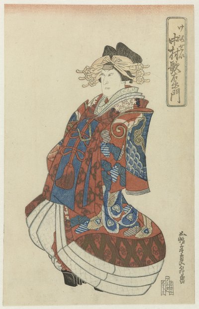 Nakamura Utaemon av Utagawa Kunimasa