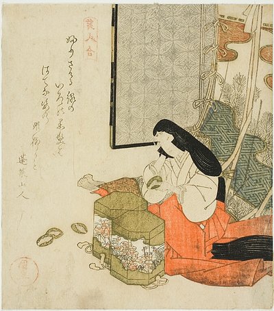 Hovdamen spelar skalspel (Kaiawase), från serien "Skönhetstävling (Bijin awase)" av Utagawa Kuninao