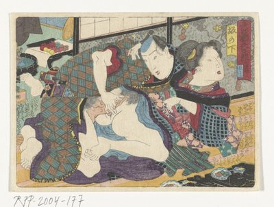 Stoppplatsen Sakanoshita Sakanoshita (titel på objekt) Den erotiska vägen till huvudstaden (serietitel) av Utagawa Kunisada (I) (attributed to)