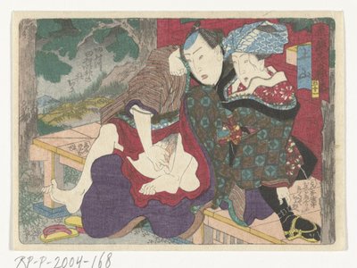 Stoppplatsen Tsuchiyama Tsuchiyama (titel på objekt) Den erotiska vägen till huvudstaden (serietitel) av Utagawa Kunisada (I) (attributed to)