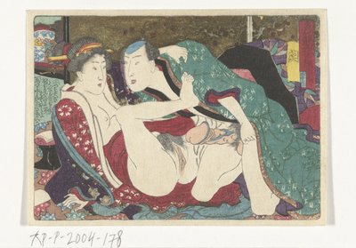 Platsen för Tokaido Den erotiska vägen till huvudstaden (serietitel) av Utagawa Kunisada (I) (attributed to)