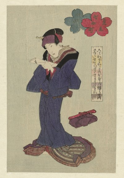 Kvinna som läser ett brev av Utagawa Kunisada (I) (attributed to)