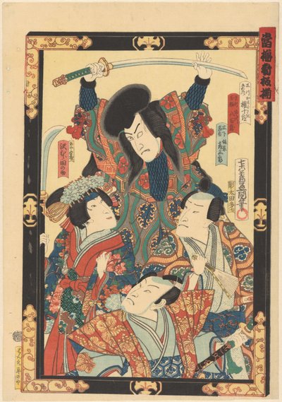 En rad toppstjärnor (serietitel på objekt) av Utagawa Kunisada (I)
