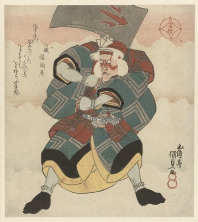 En man som svingar en stor yxa av Utagawa Kunisada (I)