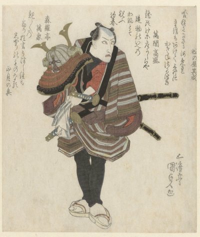 En samuraj som håller i en hjälm av Utagawa Kunisada (I)