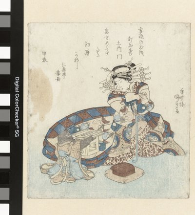 Monkey erbjuder en almanacka till en kurtisan av Utagawa Kunisada (I)
