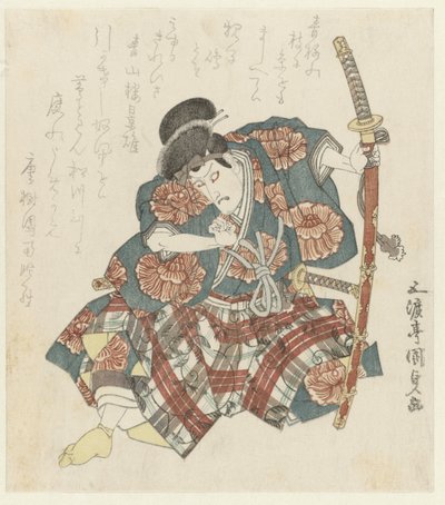 Skådespelare med långt svärd av Utagawa Kunisada (I)