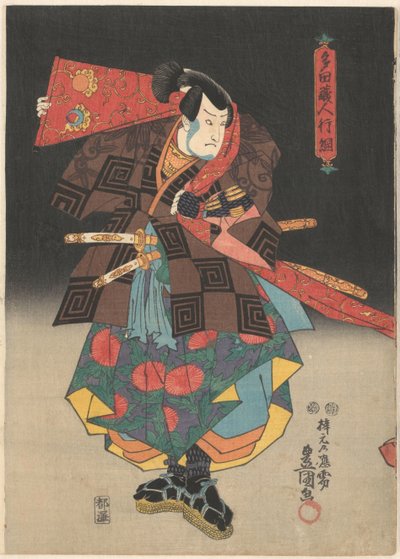 Skådespelare med röd banderoll och sandaler av Utagawa Kunisada (I)