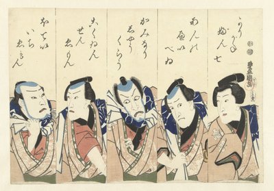 Skådespelare från pjäsen Gonin Otoko av Utagawa Kunisada (I)