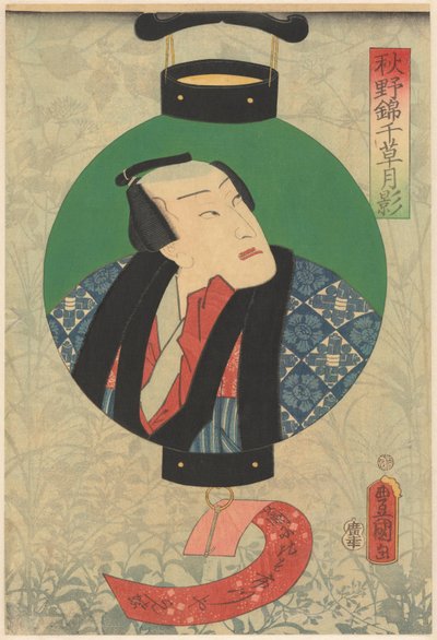 Skådespelaren Nakamura Shikan avbildad i en lampa av Utagawa Kunisada (I)